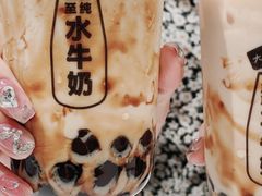 -大口九(东方广场店)