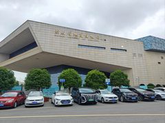 -湖南省地质博物馆