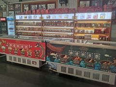 -欢姐伦教糕(北海大道北店)