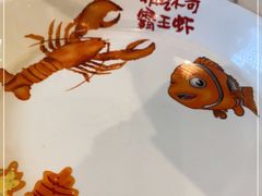 -霸王虾·麻辣小龙虾(清水河公园店)