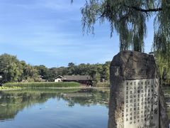 -承德避暑山庄景区