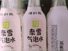 -today便利店(汉街店)