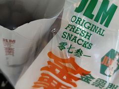 -金粒门·新鲜零食(坡子街店)