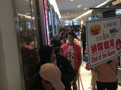 -崇光百货(铜锣湾店)