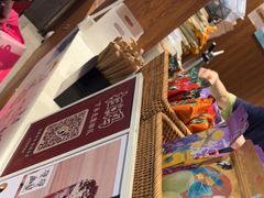 -茶理宜世(东方宝泰店)