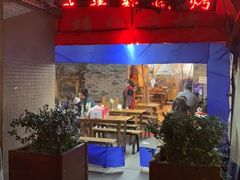 -晓靖轩烧烤(沙河风情店)