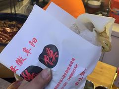 -安徽阜阳卷馍(西单店)