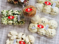 大麻球-白玉兰食品(甜云店)