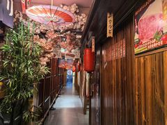 -やきにく 牛将日式焼肉(新华路店)