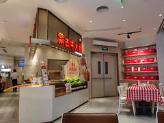 -西贝(上海中心店)