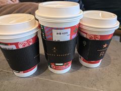 -星巴克臻选(北京前门大街店)