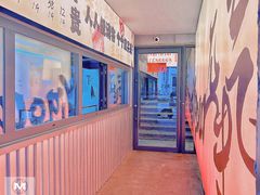 -一烧一烤•锦州烧烤(KTV包房·长江街店)