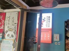 -渝乡辣婆婆·川菜 水煮鱼(中山西路店)