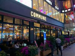 门面-COMMUNE幻师(五角场店)