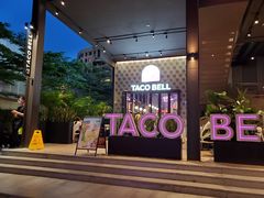 -Taco Bell 塔可钟(民田路店)