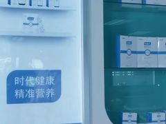 -斑马飞扬传媒·企业影视制作服务商(北京店)