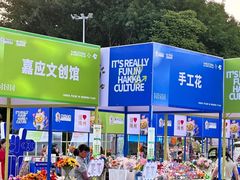 -梅州天地人花园酒店(梅县人民广场店)