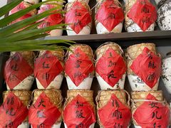 -小河盐帮·私家菜·烤鸭(三元桥·霄云路店)