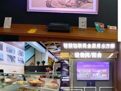 -国美电器(成都天府立交店)