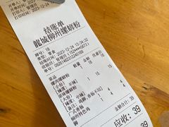 -龍城柳州螺蛳粉(群星路店)