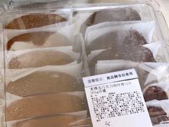 -麦德龙(闵行店)