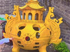 -大明幻境第一城