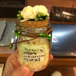 -爱贝蕊恩韩式月子会所(南山店)