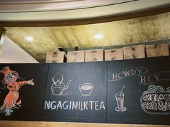 -蒙亨·手把肉·蒙古包文化主题餐厅(天恒广场店)