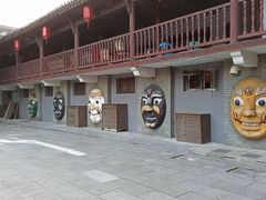-高淳老街