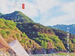 -仙居谷风景区