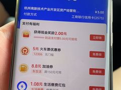 -锐菲特游泳体育健身中心(滨江店)