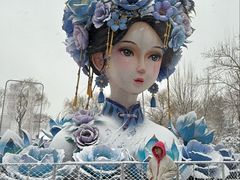 -解放阁