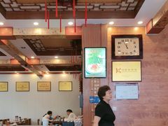 -老雒阳面馆·水席(定鼎门店)