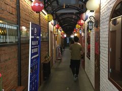 门面-拉面莊夢語＆中华料理八椿
