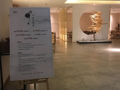 -璞禅足道(观音桥旗舰店)
