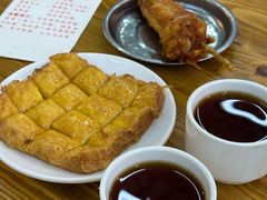 -恒兴发茶店(水巷口店)