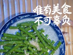 -丁阿纸面馆