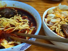 -十八梯眼镜面(五红路店)