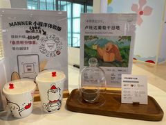 -Manner Coffee(凯德天府店)