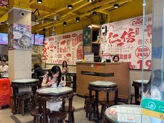 -仁信双皮奶(庙前直街店)