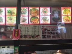 -文昌鸡饭店110号(中山路店)