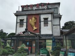 -天怡·鱼工厂(临江店)