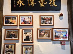 -院8里·少城记忆老川菜(宽窄巷子店)