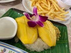 -Jungle Kitchen
