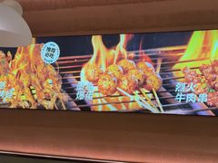 -蛙喔炭烧牛蛙(盐城盐都万达店)