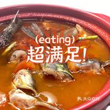 贵阳人的快乐｜小红炉贵州菜