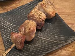 -Kuchibashi Modern
