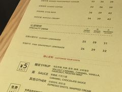 菜单-COSTA COFFEE(西贸凯德晶品4层2店)