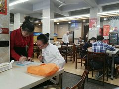 大堂-老福洲(西洪路店)