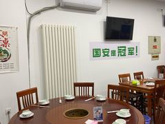 -岳合轩老北京涮肉